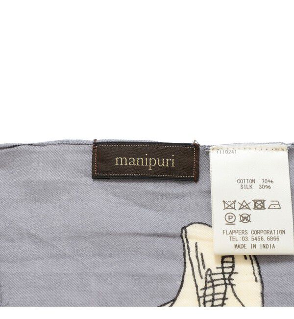 Demi-Luxe BEAMS 「ｍanipuri / バルーン トリップ ストール」|ストール|