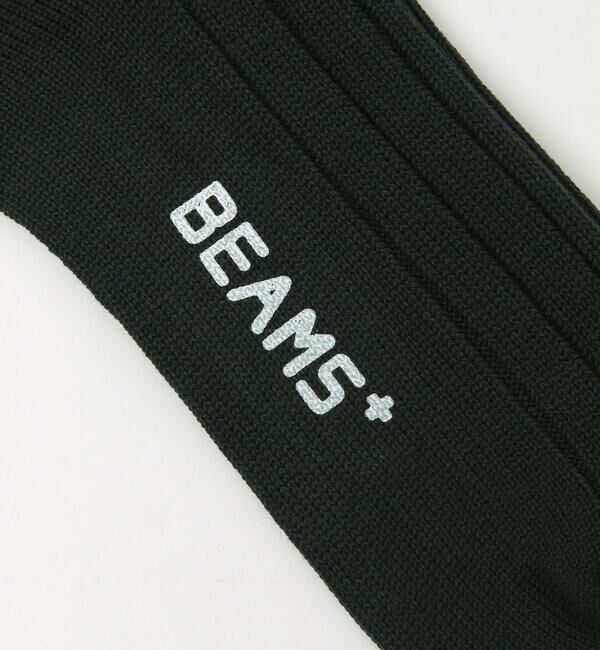 BEAMS PLUS「BEAMS PLUS / ソリッド リブソックス」|ソックス|