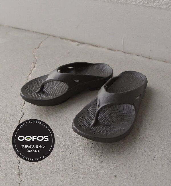 SHIPS any「OOFOS: OOriginal/ウーオリジナル トング リカバリー サンダル 25SS◇」|サンダル|