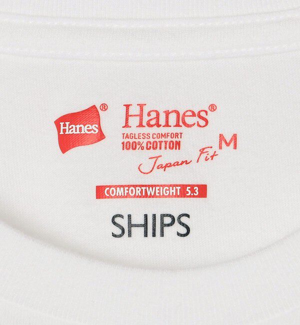 SHIPS「Hanes&times;SHIPS: 別注New Japan Fit Tシャツ （2枚組）」|Tシャツ・カットソー|