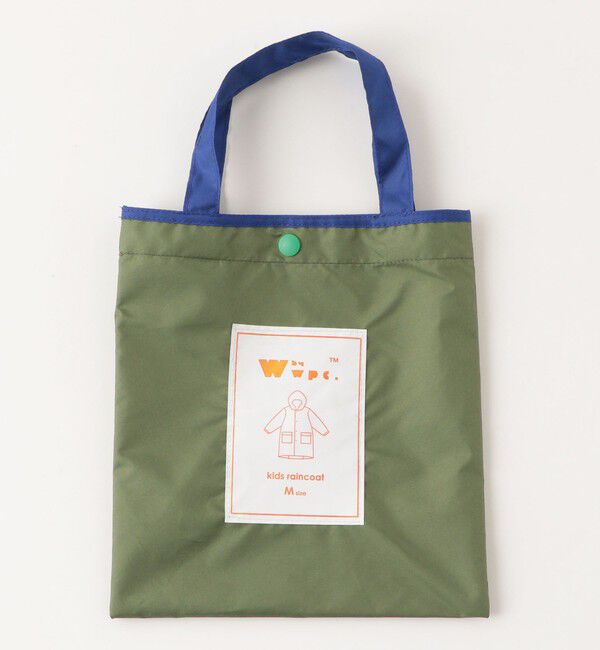 SHIPS KIDS「Wpc.:キッズ レインコート」|レインコート|