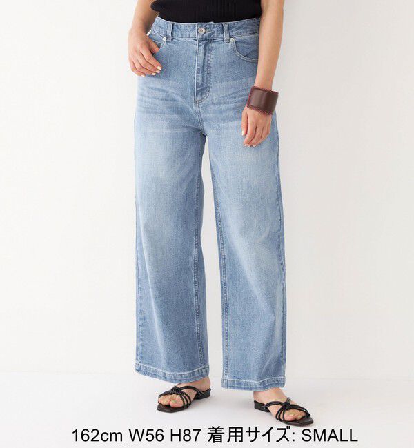 SHIPS Colors 「SHIPS Colors:〈洗濯機可能〉デニム ワイド パンツ3◇」|デニム|