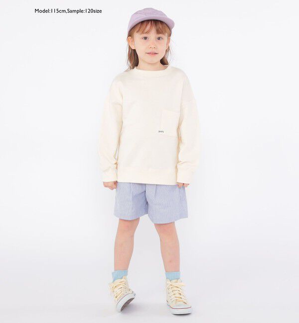 SHIPS KIDS「【WEB限定】SHIPS KIDS:100～160cm / マイクロ ロゴ スウェット」|スウェット・ジャージ|