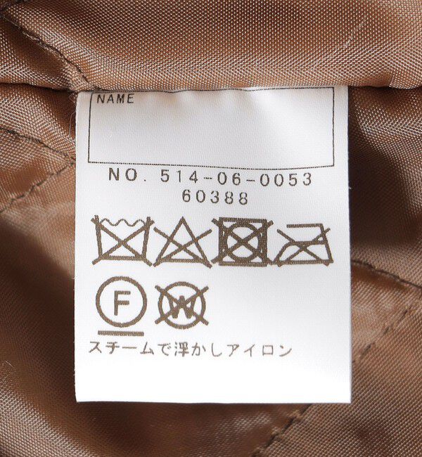 SHIPS KIDS「SHIPS KIDS:100～130cm / ガンクラブチェック ステンカラー コート」|ステンカラーコート|