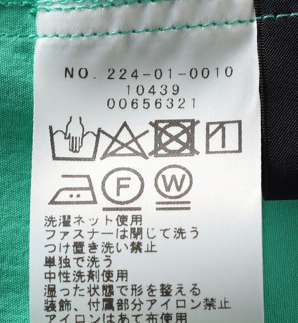 SHIPS Colors 「SHIPS Colors:〈手洗い可能〉アノラック パーカー」|ブルゾン・スタジャン|