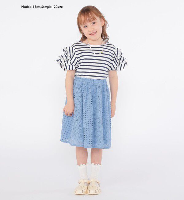 SHIPS KIDS「SHIPS KIDS:100～130cm / レース ギャザー スカート」|スカート|