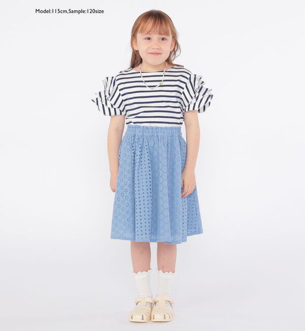 SHIPS KIDS「SHIPS KIDS:100～130cm / レース ギャザー スカート」|スカート|