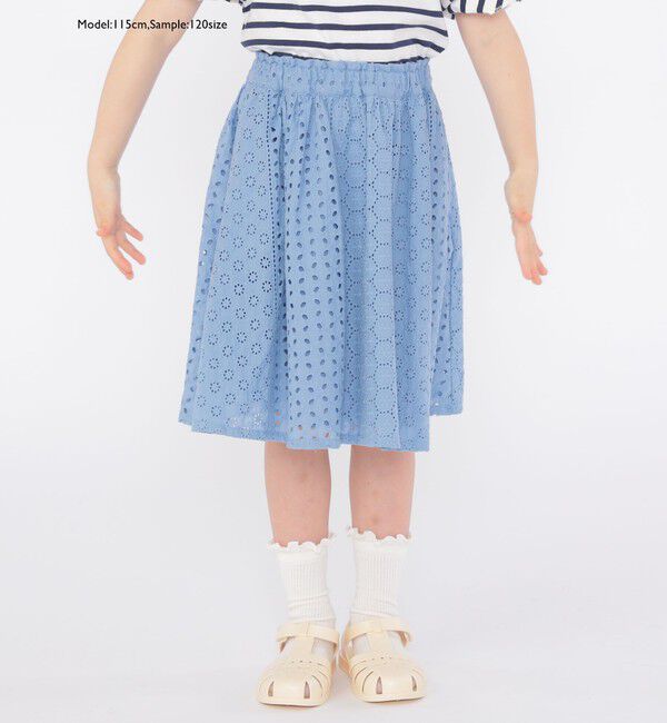 SHIPS KIDS「SHIPS KIDS:100～130cm / レース ギャザー スカート」|スカート|