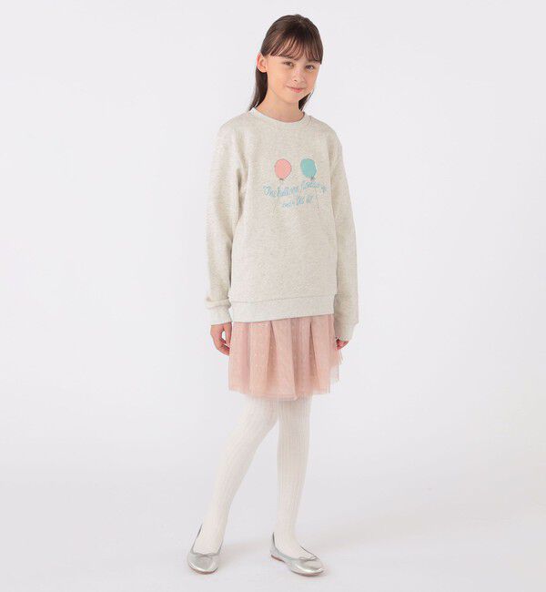 SHIPS KIDS「SHIPS KIDS:140～150cm / チュール スカート」|フレア|