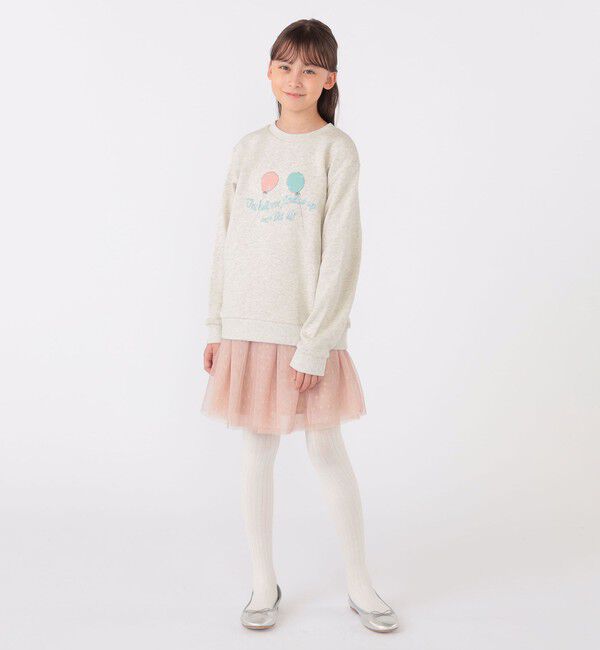 SHIPS KIDS「SHIPS KIDS:140～150cm / チュール スカート」|フレア|