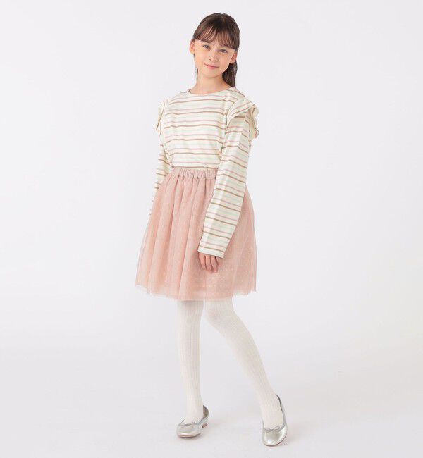 SHIPS KIDS「SHIPS KIDS:140～150cm / チュール スカート」|フレア|