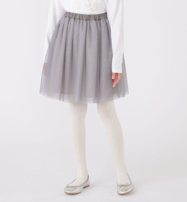 SHIPS KIDS「SHIPS KIDS:140～150cm / チュール スカート」|フレア|ブルー系