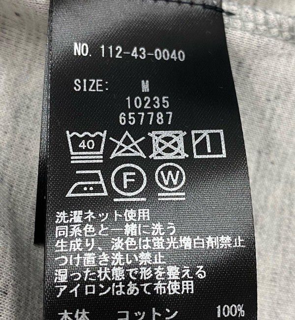 SHIPS「SHIPS: ラッチパイル  ボタン カーディガン」|カーディガン|