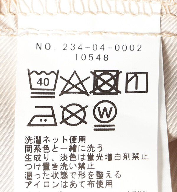 SHIPS Colors 「【SHIPS Colors 別注】FIRST DOWN:90～140cm /ライト フード ブルゾン」|ブルゾン・スタジャン|