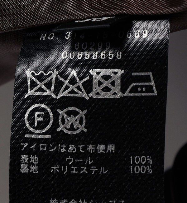 SHIPS for women「SHIPS Primary Navy Label:ネイビー Pコート」|ピーコート|