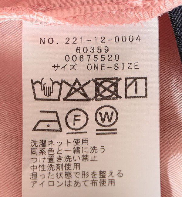 SHIPS Colors 「SHIPS Colors:〈手洗い可能〉キュプラ コットン シアー オーバー シャツ」|シャツ・ブラウス|