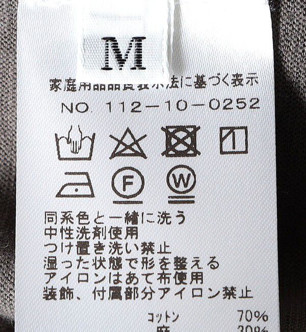 SHIPS「DRUMOHR: コットン/リネン ガーメントダイ Tシャツ」|Tシャツ・カットソー|