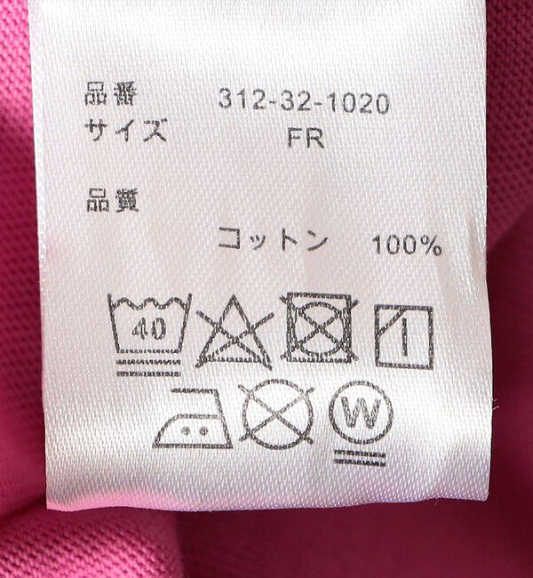 SHIPS for women「【SHIPS別注】TENNESSEE:イージー ショート スリーブ TEE」|Tシャツ・カットソー|