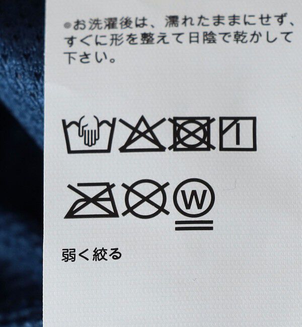 SHIPS KIDS「NIKE SWIM:120～160cm /フェード NIKE 7 ボレーショーツ」|その他|