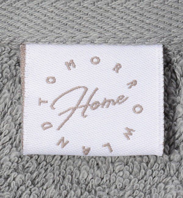 TOMORROWLAND HOME「コットンヘンプバスタオル」|タオル|