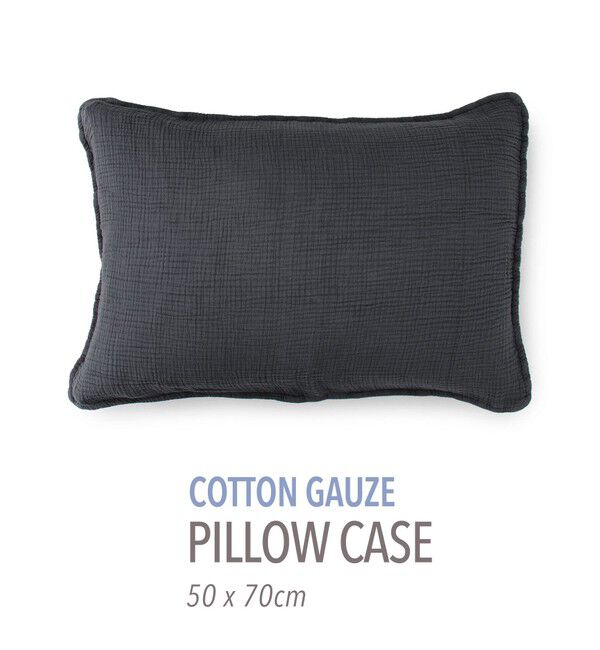 TOMORROWLAND HOME「コットンガーゼ ピロケース(50㎝ｘ70㎝)」|クッション・クッションカバー|17 チャコールグレー