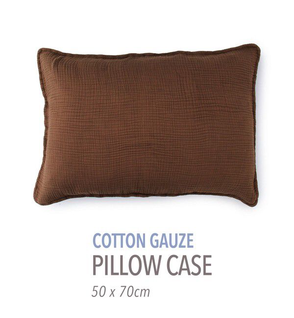 TOMORROWLAND HOME「コットンガーゼ ピロケース(50㎝ｘ70㎝)」|クッション・クッションカバー|49 ダークブラウン