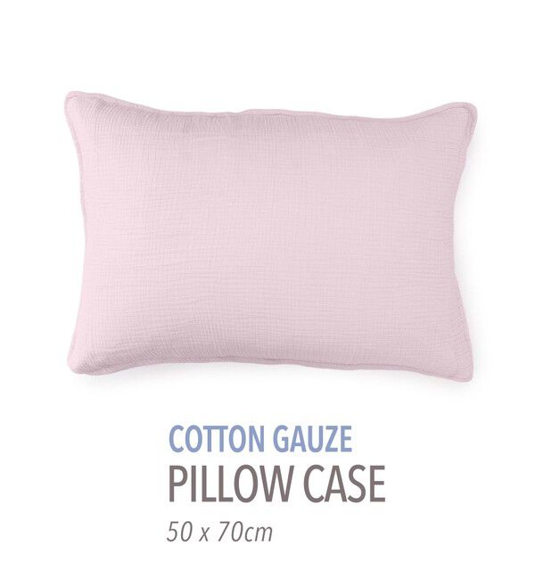 TOMORROWLAND HOME「コットンガーゼ ピロケース(50㎝ｘ70㎝)」|クッション・クッションカバー|73 ライトパープル