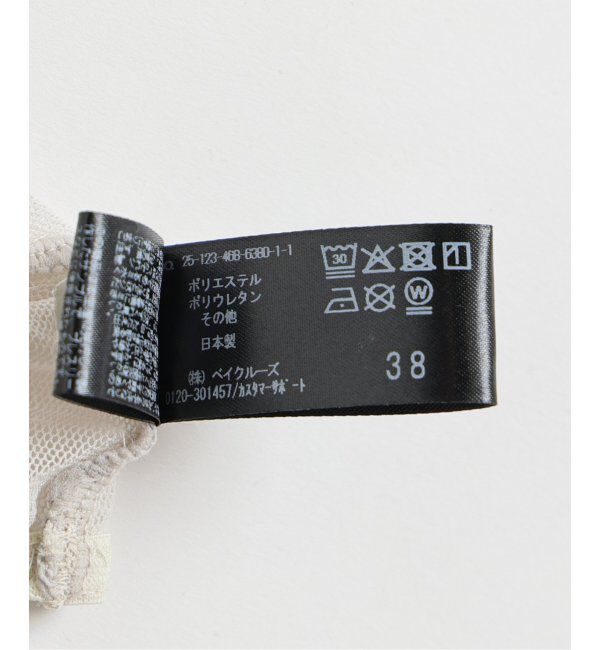 EMILYWEEK「チュールレースショーツ」|インナー|