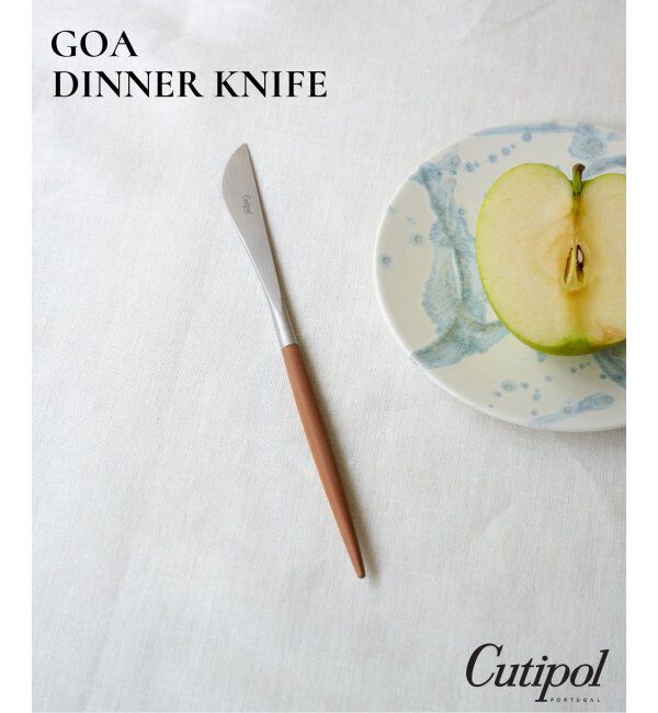 journal standard Furniture「【Cutipol/クチポール】JSF別注 GOA DINNER KNIFE CB　ディナーナイフ」|食器・キッチングッズ|ベージュ
