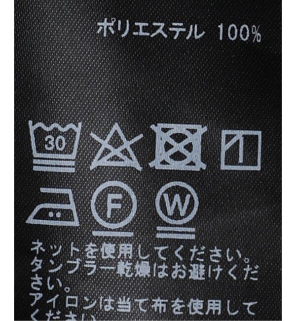 IENA LA BOUCLE「《追加》IENA LA BOUCLE デイリースラックス2」|スラックス|