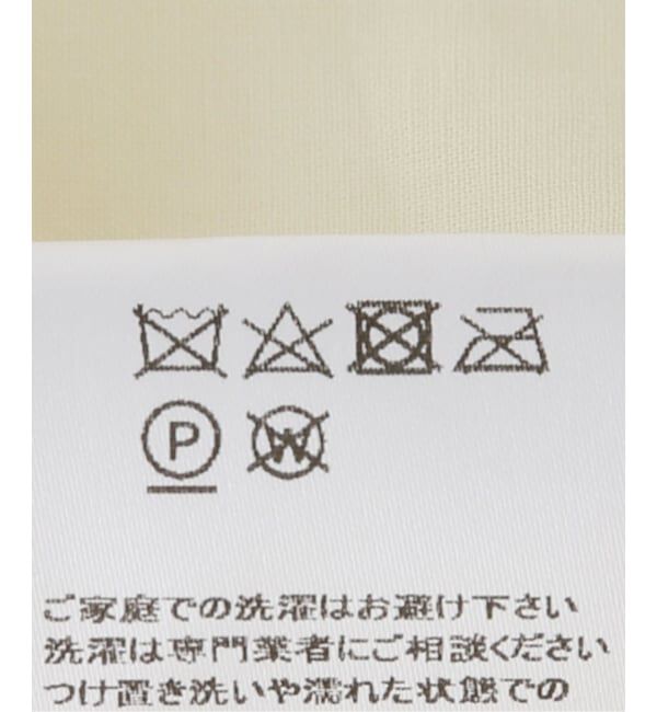 IENA LA BOUCLE「SEA NEW YORK/シー ニューヨーク ARIANNA LACE SSLV TOP RS26-059」|シャツ・ブラウス|