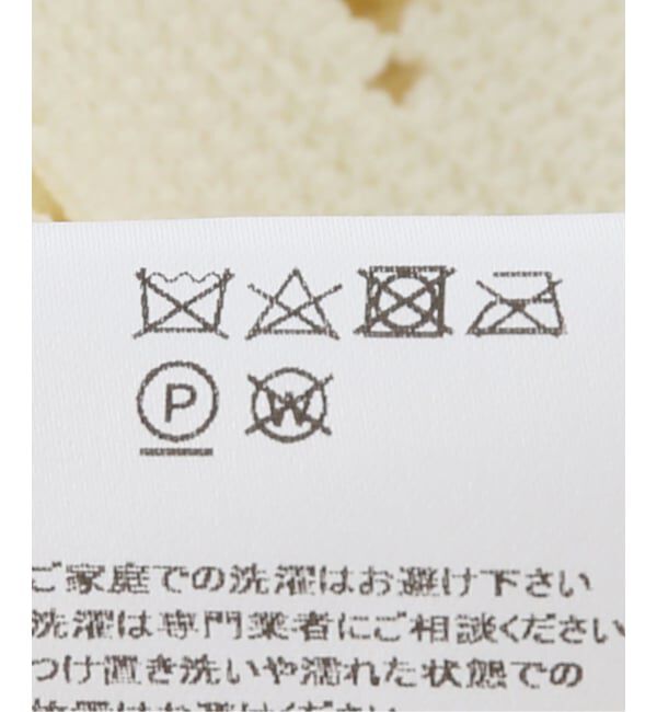 IENA LA BOUCLE「SEA NEW YORK/シー ニューヨーク ARIANNA LACE SSLV TOP RS26-059」|シャツ・ブラウス|