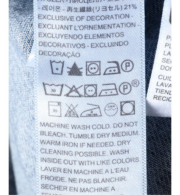 JOURNAL STANDARD relume「《追加》【LEVI&rsquo;S/リーバイス】XL WOMENS TRUCKER：デニムジャケット」|デニムジャケット|