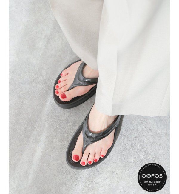 JOURNAL STANDARD「《追加》【OOFOS/ウーフォス】Oomega」|サンダル|