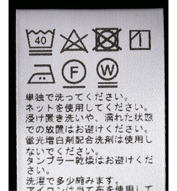 JOURNAL STANDARD relume「《追加》アシンメトリーフリルTEE」|Tシャツ・カットソー|