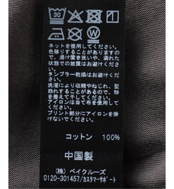 JOURNAL STANDARD relume「コットンペイントロゴTEE」|Tシャツ・カットソー|