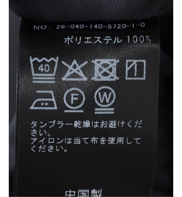  「【洗える】カシュクールワンピース」|ワンピース|