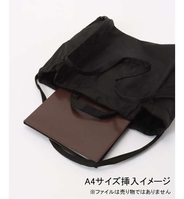  「HVISK/ ヴィスク Handle bag Shopper」|トートバッグ|