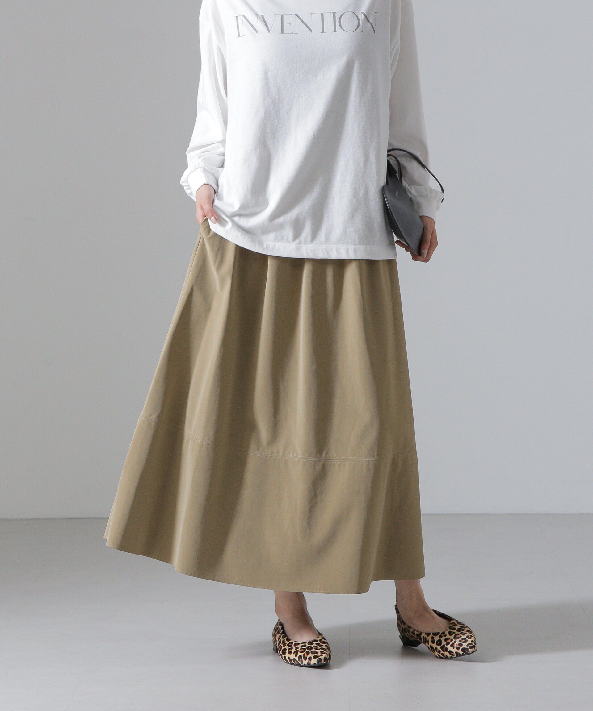 nano･universe「ピーチフェイクレザーボリュームスカート(セットアップ可)」|スカート|ベージュ