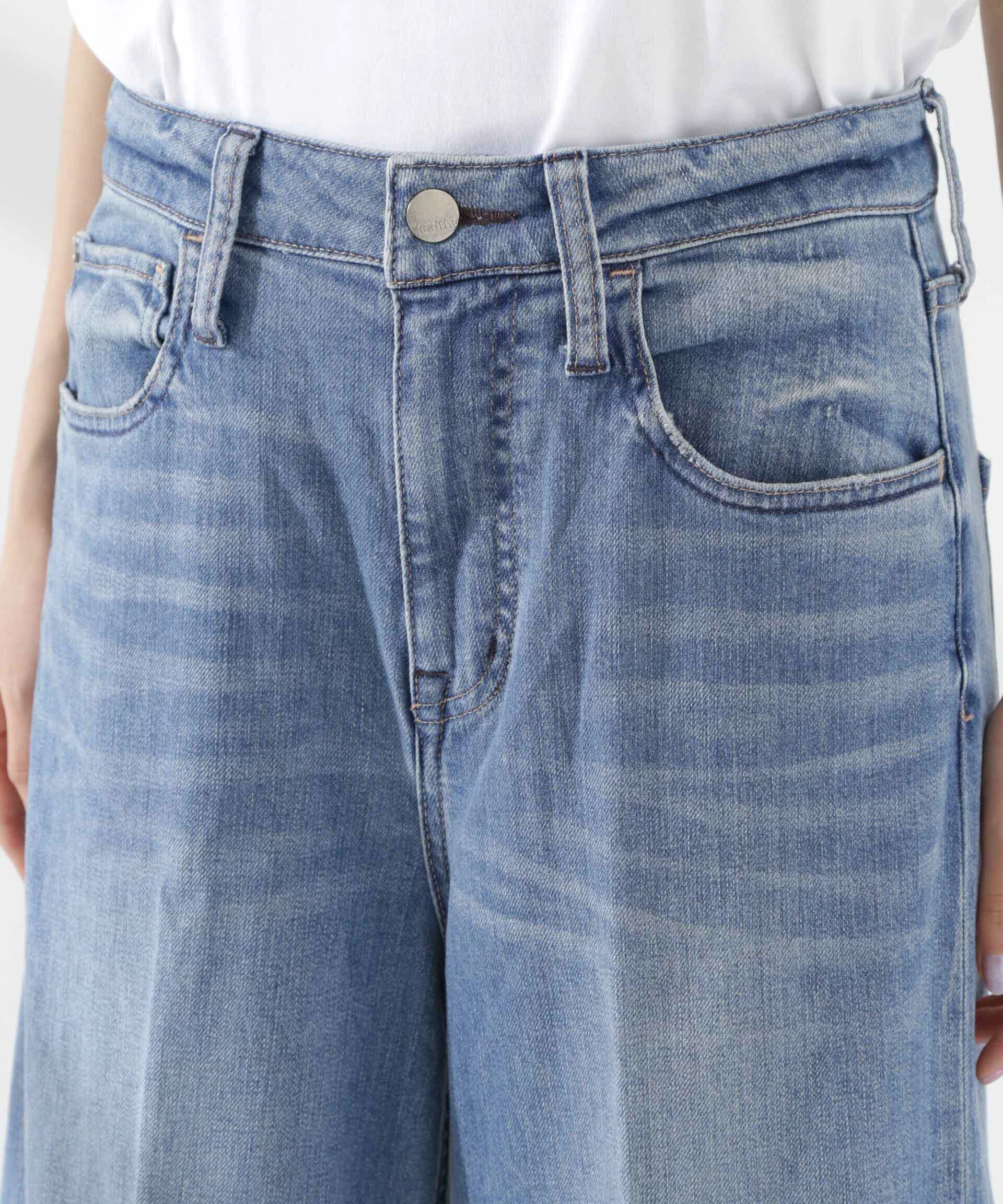 nano･universe「Healthy DENIM/Wild Ginger バギーデニム」|チノ|