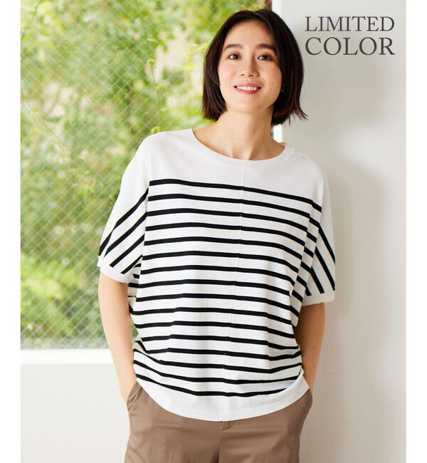 自由区「【WEB限定カラーあり・接触冷感・UVカット】クレープストレッチドルマン ニット」|ニット・セーター|[WEB限定]ｵﾌ&times;