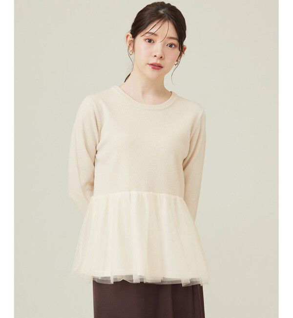 any SiS「【2SET】チュールインナー ツイン」|カーディガン|