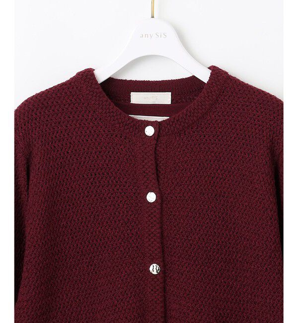 any SiS「【2SET】チュールインナー ツイン」|カーディガン|
