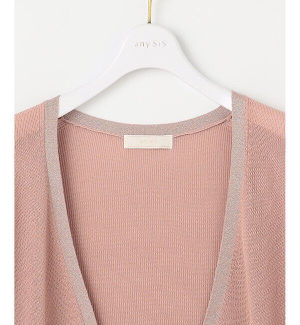 ANY SIS「【UVケア・洗える】ショートレングス カーディガン」|カーディガン|