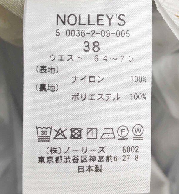 NOLLEY'S「ウォッシャブル多機能ウエストフリルテーパードパンツ」|その他|