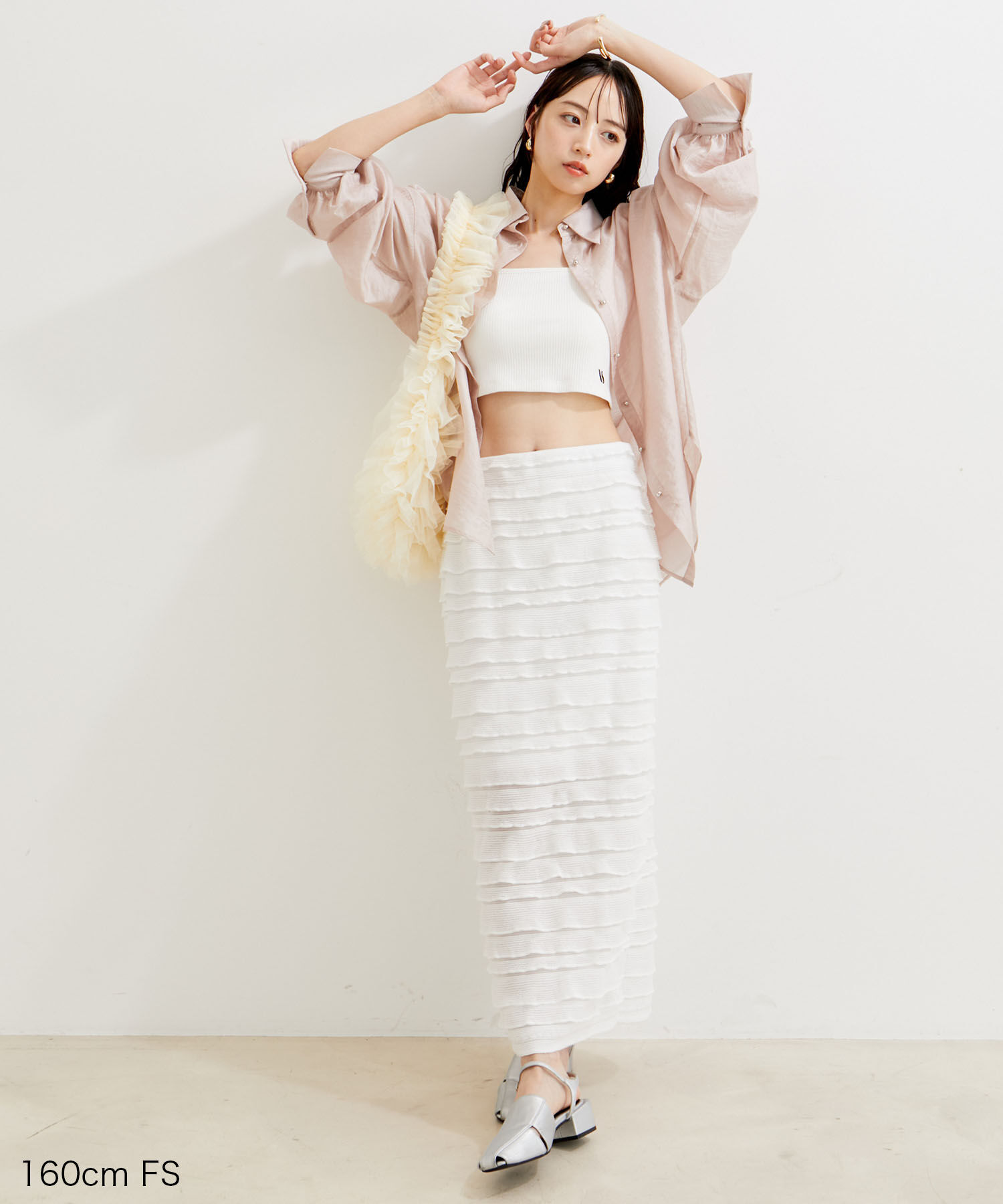 VIS「【選べる着丈】フリンジカットロングスカート【洗える】」|スカート|