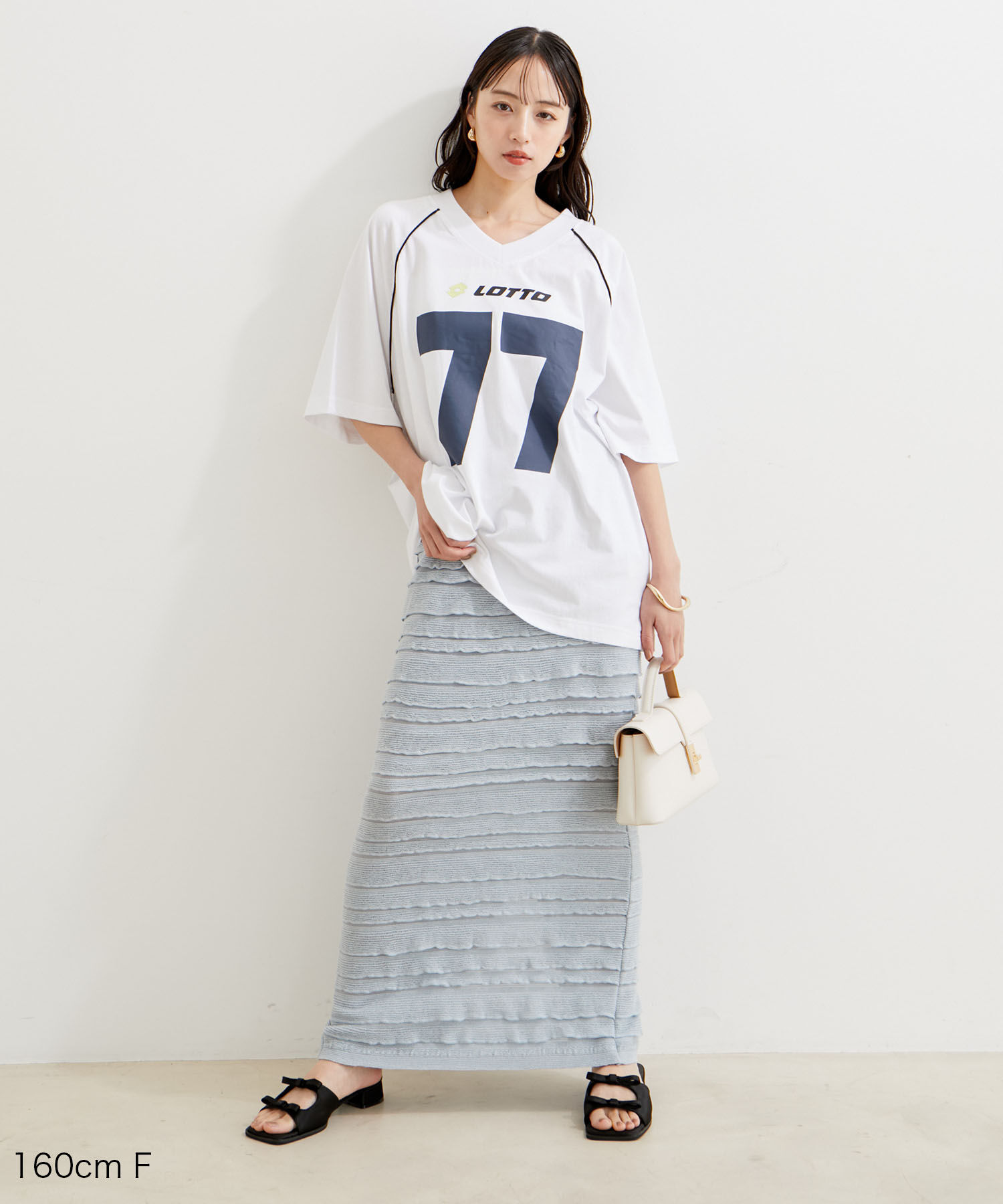 VIS「【選べる着丈】フリンジカットロングスカート【洗える】」|スカート|