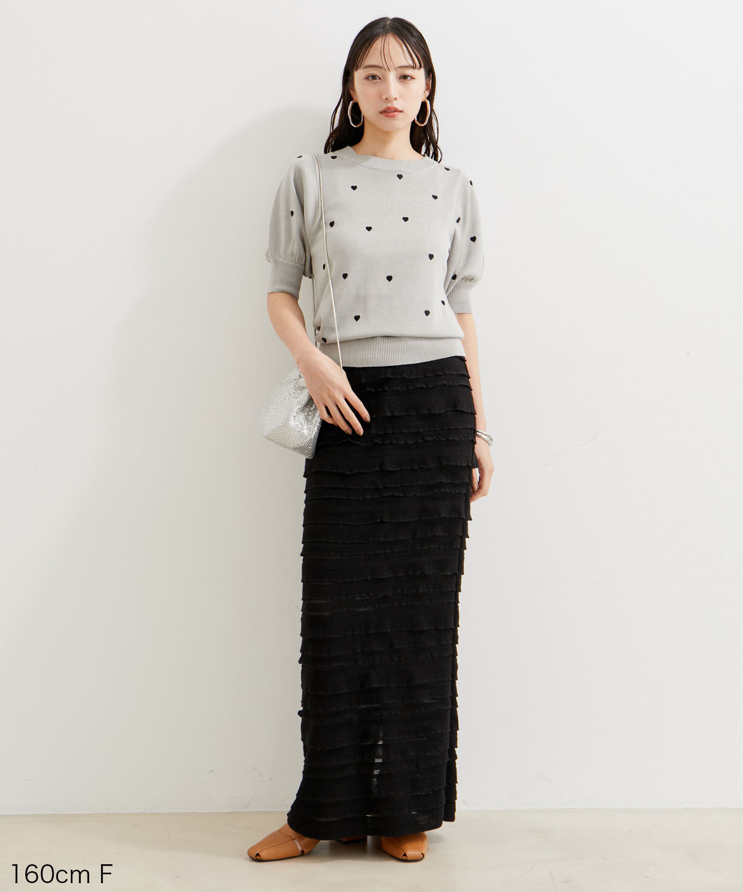 VIS「【選べる着丈】フリンジカットロングスカート【洗える】」|スカート|