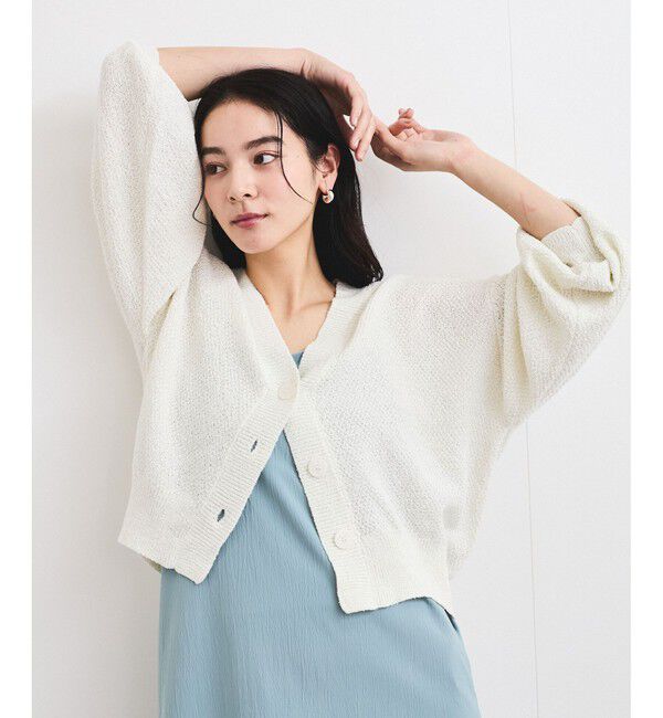 VIS「リンクス柄コクーンカーディガン」|カーディガン|