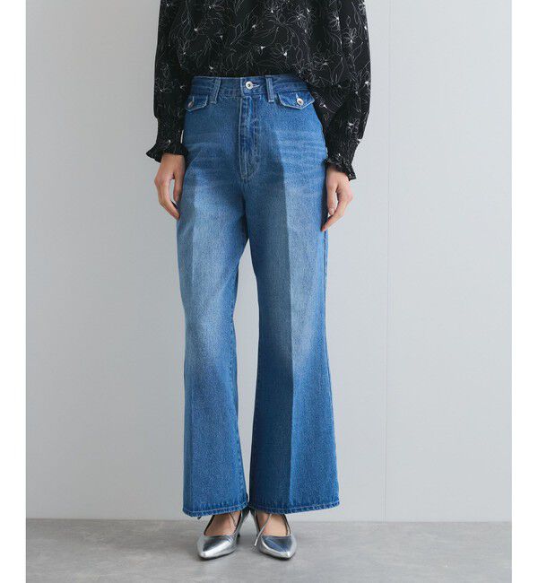 VIS「【洗える】フロントポケットハイウエストフレアデニム」|デニム|